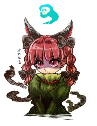 Rule 34 | 1girl, animal ears, banned artist, bow, braid, cat ears, cat tail, cropped torso, dress, extra ears, green dress, hair bow, kaenbyou rin, looking to the side, multiple tails, okoge senbei, red eyes, red hair, simple background, solo, tail, touhou, twin braids, upper body, white background