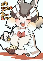 Rule 34 | 1girl, animal ears, bow, bowtie, brown hair, chipmunk ears, chipmunk girl, eating, extra ears, food, highres, kanmoku-san, kemono friends, multicolored hair, shirt, short hair, siberian chipmunk (kemono friends), simple background, smile, solo, translation request, two-tone hair, upper body, vest, white hair