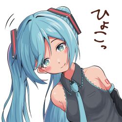 Rule 34 | 1girl, absurdres, blue eyes, blue hair, hatsune miku, highres, kumada gaon, leaning to the side, long hair, long sleeves, looking at viewer, necktie, smile, solo, twintails, upper body, vocaloid, white background