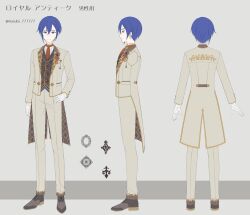 Rule 34 | 1boy, arm at side, back, blue eyes, blue hair, breast pocket, buttons, closed mouth, coat, commentary request, crossed bangs, dark blue hair, earrings, formal, from side, gloves, grey coat, grey pants, hand on own hip, highres, jewelry, kaito (vocaloid), lapels, long sleeves, looking at viewer, male focus, multiple views, nasubi (nasubi 777777), notched lapels, open clothes, open coat, pants, pocket, project sekai, royal antique (project sekai), short hair, standing, turnaround, twitter username, vocaloid, white gloves