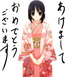 Rule 34 | akeome, aotsuki takao, black hair, happy new year, japanese clothes, kimono, lowres, new year, short hair, smile