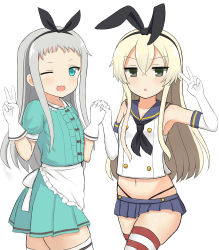 Rule 34 | 10s, 2boys, ;3, ;d, absurdres, apron, black panties, blend s, blonde hair, commentary, cowboy shot, crop top, crossover, elbow gloves, gloves, green eyes, grey hair, hair between eyes, hair ribbon, hairband, hank (spider921), highleg, highleg panties, highres, holding hands, interlocked fingers, kantai collection, kanzaki hideri, long hair, look-alike, looking at viewer, microskirt, midriff, multiple boys, navel, one eye closed, open mouth, panties, puffy short sleeves, puffy sleeves, ribbon, sailor collar, shimakaze-kun, shimakaze (kancolle), shimakaze (kantai collection), short sleeves, simple background, skirt, smile, standing, stile uniform, striped clothes, striped thighhighs, thighhighs, thong, trap, underwear, v, waist apron, waitress, white background, white gloves