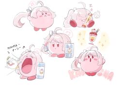 Rule 34 | 1girl, absurdres, ahoge, blue archive, blush stickers, chibi, ekoru, food, hair ornament, hairclip, halo, highres, kirby, kirby (series), long hair, looking at viewer, milk carton, natsu (blue archive), nintendo, open mouth, parfait, peroro (blue archive), pink hair, red eyes, riot shield, shield, side ponytail, strawberry parfait, translation request, warp star, zzz