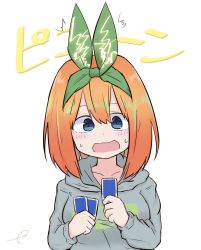Rule 34 | 1girl, ^^^, blue eyes, blush, card, collarbone, commentary request, eyebrows hidden by hair, go-toubun no hanayome, green ribbon, grey hoodie, hair between eyes, hair ribbon, highres, holding, holding card, hood, hood down, hoodie, kujou karasuma, long sleeves, looking at viewer, nakano yotsuba, old maid, open mouth, orange hair, playing card, ribbon, signature, simple background, solo, sweat, translation request, upper body, white background