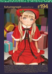 Rule 34 | 1girl, blonde hair, brown eyes, character request, check copyright, copyright request, dress, futuregraph, highres, long hair, murata range, original, santa dress, sitting, solo, source request, twintails