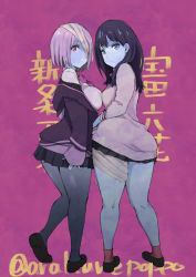 Rule 34 | 10s, 2girls, arakure, ass, bandages, blue eyes, blue hair, blue skin, breast press, breasts, cardigan, character name, colored skin, from behind, full body, gridman universe, half-closed eyes, hip focus, hood, hoodie, kneepits, large breasts, long hair, long sleeves, looking at viewer, looking back, medium breasts, miniskirt, multiple girls, necktie, off shoulder, pantyhose, pleated skirt, purple background, purple hair, school uniform, season connection, shinjou akane, short hair, simple background, skirt, ssss.gridman, standing, takarada rikka, text focus, thick thighs, thighs, translation request, undead, wide hips, zombie, zombie girl, zombie land saga
