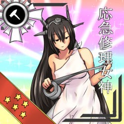Rule 34 | 1girl, ancient greek clothes, black hair, card (medium), card parody, check commentary, chiton, commentary, commentary request, covered navel, cy301, duct tape, gradient background, hair between eyes, headgear, holding, kantai collection, long hair, nagato (kancolle), product placement, see-through silhouette, smile, smug, solo, sparkle, star (symbol), tape, thigh gap, toga, translated, very long hair