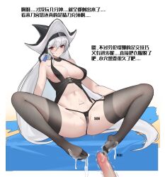 Rule 34 | 1boy, 1girl, absurdres, areola slip, arknights, bare shoulders, black headwear, black panties, black thighhighs, blush, breasts, censored, chinese text, cleavage, closed mouth, cum, cum on body, cum on feet, drooling, ejaculation, feet, footjob, full body, grey hair, hat, hetero, highres, large breasts, legs, long hair, looking at viewer, mosaic censoring, motion lines, navel, no shoes, panties, partially visible vulva, penis, playerz, pubic tattoo, red eyes, saliva, simple background, smile, solo focus, specter (arknights), specter the unchained (arknights), spread legs, sweat, tattoo, thighhighs, toenails, toes, translation request, twitching penis, underwear, underwear only, very long hair, white background