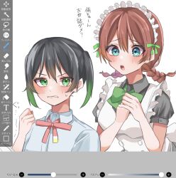 Rule 34 | 2girls, apron, black hair, blue eyes, blue shirt, blush, bow, bowtie, braid, brown hair, clenched hand, collared shirt, commentary request, emma verde, frilled apron, frills, furrowed brow, gradient hair, green bow, green bowtie, green eyes, green hair, highres, ibispaint, looking at another, looking at viewer, love live!, love live! nijigasaki high school idol club, low twintails, maid, maid headdress, medium hair, multicolored hair, multiple girls, nijigasaki academy school uniform, open mouth, osora dao, school uniform, shirt, short sleeves, sidelocks, summer uniform, sweat, takasaki yu, translation request, trembling, twin braids, twintails, upper body, v-shaped eyebrows, white apron