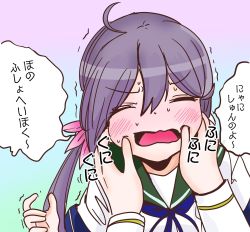Rule 34 | 1girl, 1other, akebono (kancolle), bell, commentary request, closed eyes, facing viewer, flower, gloves, green sailor collar, hair bell, hair flower, hair ornament, highres, jingle bell, kantai collection, long hair, purple hair, sailor collar, school uniform, serafuku, shitty admiral (phrase), shouhou-san daisuki teitoku, side ponytail, translation request, upper body, very long hair, white gloves