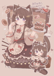 Rule 34 | 1girl, absurdres, ahoge, animal ear fluff, animal ears, apron, boots, brown hair, cake, cake slice, cat ears, cat girl, cat tail, chibi, colon br, food, frills, hair ornament, hairclip, heart, highres, holding, holding plate, long sleeves, looking at viewer, multiple views, one eye closed, original, plate, purple eyes, shirt, skirt, smile, tail, white shirt