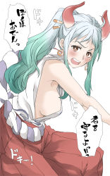 Rule 34 | 1girl, ahoge, bare arms, bare shoulders, blue hair, blush, breasts, bright pupils, brown eyes, brown hair, curled horns, earrings, elf (stroll in the woods), green hair, hair ornament, hair stick, hakama, hakama pants, hakama skirt, high ponytail, highres, horns, japanese clothes, jewelry, kataginu, large breasts, long hair, looking at viewer, multicolored hair, multicolored horns, no bra, one piece, oni, open mouth, pants, red horns, rope, shimenawa, shouting, sideboob, simple background, skirt, solo, twisted torso, two-tone hair, v-shaped eyebrows, white background, white pupils, yamato (one piece)