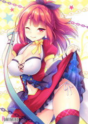 Rule 34 | ;), artist name, black thighhighs, blue ribbon, breasts, chain, cleavage, clothes lift, clothing cutout, copyright request, cover, cover page, covered erect nipples, earrings, hair ribbon, hand up, idol, jewelry, large breasts, lifted by self, navel, navel cutout, novel cover, novel illustration, official art, one eye closed, panties, pomimiko, puffy sleeves, red eyes, red hair, ribbon, side-tie panties, skirt, skirt lift, smile, solo, standing, thighhighs, underwear, white panties, wristband