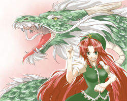 Rule 34 | 1girl, bow, braid, china dress, chinese clothes, dragon, dress, eastern dragon, female focus, fuyusaka kaina, green eyes, hat, hong meiling, immaterial and missing power, long hair, red hair, solo, touhou, twin braids, very long hair