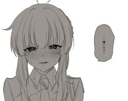 Rule 34 | 1girl, ahoge, angry, blue archive, blush, collared shirt, crying, crying with eyes open, epaulettes, furrowed brow, greyscale, half-closed eyes, highres, horizontal pupils, inotukuhito, kaya (blue archive), light frown, looking at viewer, monochrome, necktie, open mouth, portrait, shirt, short hair with long locks, simple background, solo, speech bubble, tears, translated, v-shaped eyebrows, wavy mouth