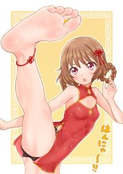 Rule 34 | 1girl, anklet, armpit crease, barefoot, black panties, blush, border, breasts, china dress, chinese clothes, cleavage cutout, clothing cutout, commentary request, covered navel, delicious party precure, dress, feet, foot focus, foreshortening, gold trim, hair ornament, hair rings, hanamichi ran, hand up, high kick, highres, hinosaki, jewelry, kicking, legs, medium hair, open mouth, panties, precure, purple eyes, shiny skin, short dress, side-tie panties, side slit, sleeveless, sleeveless dress, small breasts, soles, solo, thighs, toes, underwear, white border, yellow background