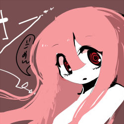 Rule 34 | @ @, long hair, lowres, marisu, open mouth, pink hair, portrait, red eyes, solo