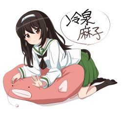 Rule 34 | 10s, 1girl, anglerfish, bean bag chair, black hair, black socks, blouse, brown eyes, character name, chawan (yultutari), closed mouth, commentary request, fish, full body, girls und panzer, green skirt, hairband, highres, kneeling, leaning forward, long hair, long sleeves, looking at viewer, miniskirt, neckerchief, no shoes, ooarai school uniform, pleated skirt, reizei mako, school uniform, serafuku, shirt, skirt, smile, socks, solo, text focus, translated, white hairband, white shirt