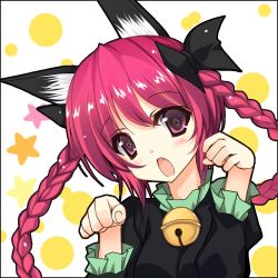 Rule 34 | 1girl, :o, animal ears, bell, bow, braid, cat ears, cat girl, fang, female focus, hair bow, head tilt, jpeg artifacts, kaenbyou rin, kusano (torisukerabasu), long hair, looking at viewer, md5 mismatch, open mouth, paw pose, red eyes, red hair, solo, star (symbol), touhou, twin braids, twintails, upper body