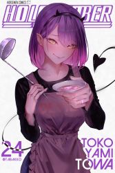 Rule 34 | 1girl, absurdres, apron, artist name, character name, commentary, demon girl, earrings, highres, holding, holding ladle, hololive, hyde (tabakko), jewelry, ladle, looking at viewer, piercing, pointy ears, purple hair, ring, short hair, simple background, smile, solo, symbol-only commentary, tail, tail ornament, tail piercing, tokoyami towa, virtual youtuber, wedding ring, white background, yellow eyes