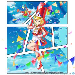 Rule 34 | 1girl, alternate costume, blonde hair, boots, closed mouth, cloud, commentary, confetti, copyright name, copyright notice, crescent print, english commentary, full body, game cg, gloves, hat, hat feather, high heels, holding, looking at viewer, lunasa prismriver, lunasa prismriver (prism march baton), lyrica prismriver, marching band, marching band baton, multicolored clothes, multicolored skirt, peaked cap, red hat, rotte (1109), short hair, silhouette, skirt, solo, third-party source, touhou, touhou lostword, white footwear, white gloves, yellow eyes