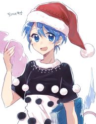 Rule 34 | 1girl, 6 (yuchae), :d, black shirt, blob, blue eyes, blue hair, book, doremy sweet, dress, hat, holding, korean text, matching hair/eyes, multicolored clothes, multicolored dress, multicolored shirt, nightcap, open mouth, pom pom (clothes), shirt, short hair, simple background, smile, solo, tail, tapir tail, text focus, touhou, translation request, white background, white shirt