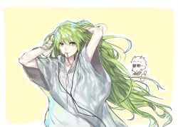 Rule 34 | 1other, androgynous, enkidu (fate), fate/strange fake, fate (series), gilgamesh (fate), green eyes, green hair, hair tie in mouth, long hair, mouth hold, robe, solo, sunglasses, thumbs up, toga, tying hair, very long hair, white robe, yepnean