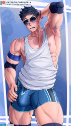 Rule 34 | 1boy, bara, bare pectorals, black hair, blue shorts, bulge, elbow pads, grelxb, highres, knee pads, large pectorals, looking at viewer, male focus, muscular, muscular male, nipple slip, nipples, open mouth, original, patreon username, pectoral cleavage, pectorals, short hair, shorts, smile, solo, sunglasses, tank top, teeth, thick thighs, thighs, twitter username, white tank top, wristband