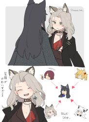 Rule 34 | 5girls, animal ear fluff, animal ears, arknights, black hair, black jacket, blonde hair, closed eyes, collarbone, commentary request, crossed arms, exusiai (arknights), giovanna rossati (arknights), halo, highres, jacket, jacket on shoulders, kumamoto aichi, lappland (arknights), long hair, multiple girls, open mouth, red hair, short hair, smile, sora (arknights), texas (arknights), texas the omertosa (arknights), translation request, twintails, white hair, wolf ears, wolf girl