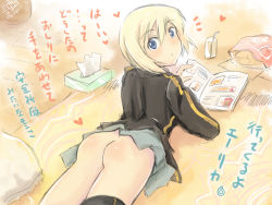 Rule 34 | 1girl, :o, ass, blonde hair, blue eyes, blush, bob cut, book, bottomless, erica hartmann, food, heart, juice box, looking back, lying, magazine (object), military, military uniform, mishiro shinza, no panties, on stomach, open mouth, short hair, solo, strike witches, tissue, tissue box, translation request, uniform, world witches series