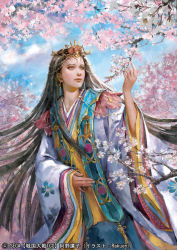 Rule 34 | 1girl, blue sky, branch, brown eyes, cherry blossoms, day, earrings, jewelry, long hair, looking to the side, official art, outdoors, rakuen, sengoku taisen, sky, solo, standing, tiara, very long hair, wide sleeves