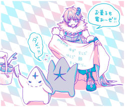 Rule 34 | 1boy, basket, coat, commentary request, detached sleeves, full body, fur collar, hair between eyes, jar, limited palette, male focus, official alternate costume, omanjuu (tamppcn), open mouth, pants, ragnarok online, shoes, short hair, sleeveless, sleeveless coat, smile, sorcerer (ragnarok online), spring onion, squatting, starfish, translation request