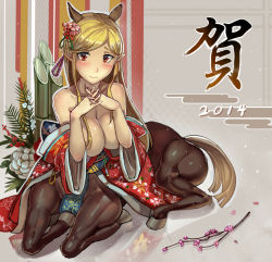 Rule 34 | 10s, 1girl, 2014, animal ears, blonde hair, blush, breasts, centaur, cherry blossoms, extra ears, hair ornament, horse ears, large breasts, long hair, monster girl, original, pointy ears, red eyes, smile, solo, tail, taur, walzrj