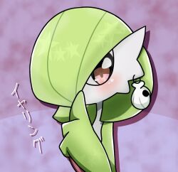 Rule 34 | 1girl, blush, bob cut, colored skin, covering own mouth, creatures (company), drop shadow, earrings, female focus, finger to mouth, flat chest, game freak, gardevoir, gen 3 pokemon, green hair, green skin, hair over one eye, heart, highres, index finger raised, japanese text, jewelry, looking at viewer, multicolored skin, nintendo, one eye covered, pokemon, pokemon (creature), purple background, red eyes, shell, shell bell, shell earrings, short hair, shushing, simple background, solo, star (symbol), translated, two-tone skin, upper body, white skin, yuri (fl0werspace)