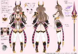 Rule 34 | armor, ass, asymmetrical armor, backless outfit, bikini, boots, breasts, brown hair, character sheet, commentary, commentary request, corset, greaves, hair between eyes, horns, huge breasts, knee boots, kyonyuu fantasy, kyonyuu fantasy burst x, mage staff, micro bikini, multicolored hair, multiple views, nail polish, pauldrons, pleated skirt, sabaton, saijou satoru, see-through, see-through skirt, shoulder armor, single pauldron, skindentation, skirt, staff, strap, streaked hair, swimsuit, teresia (kyonyuu fantasy burst), thighhighs, thorns, translation request, undersized breast cup, white hair, white thighhighs