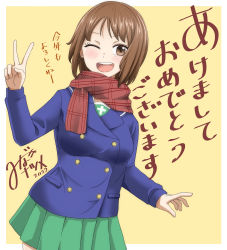 Rule 34 | 1girl, absurdres, akeome, artist name, blue jacket, blush, border, brown hair, buttons, closed eyes, commentary, dated, double-breasted, facing viewer, girls und panzer, green skirt, happy new year, highres, jacket, kotoyoro, miniskirt, natsume mina, new year, nishizumi miho, one eye closed, ooarai school uniform, open mouth, outside border, plaid, plaid scarf, pleated skirt, red scarf, sailor collar, scarf, school uniform, short hair, signature, skirt, smile, solo, standing, translated, v, white border, winter uniform, yellow background