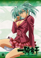 Rule 34 | 00s, 1girl, adjusting hair, ahoge, arm support, blazer, breasts, bursting breasts, buttons, cleavage, copyright name, cover, dragon, dvd cover, earrings, green eyes, green hair, hair between eyes, head tilt, ikkitousen, ikkitousen great guardians, jacket, jewelry, kneehighs, lace, large breasts, light smile, logo, long sleeves, looking at viewer, loose socks, magatama, matching hair/eyes, miniskirt, no bra, official art, plaid, plaid skirt, pleated skirt, rin-sin, ryofu housen, school uniform, short twintails, sitting, skirt, smile, socks, solo, tan, twintails, white socks