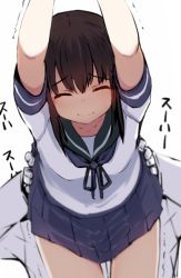Rule 34 | 10s, arms up, bent over, black hair, closed eyes, fubuki (kancolle), kantai collection, skirt, tagme, uniform