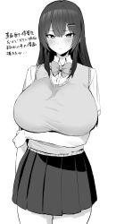 Rule 34 | 1girl, absurdres, arm under breasts, blush, bow, breasts, collared shirt, greyscale, hair ornament, hairclip, highres, hotate-chan, large breasts, long hair, looking at viewer, monochrome, original, school uniform, shirt, skirt, solo, translation request, white background