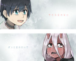 Rule 34 | 10s, 1boy, 1girl, black hair, colored sclera, colored skin, commentary request, couple, crying, crying with eyes open, darling in the franxx, fringe trim, fur trim, hiro (darling in the franxx), horns, long hair, oni horns, pink hair, red horns, red pupils, red sclera, red skin, rshow, short hair, spoilers, tears, aged down, zero two (darling in the franxx)