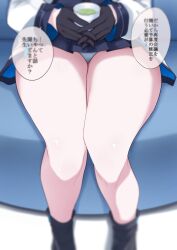 Rule 34 | 1girl, absurdres, black gloves, black skirt, blue archive, blurry edges, cup, gloves, head out of frame, highres, holding, holding cup, jacket, panties, ricochet-gou, sitting, skirt, teacup, thick thighs, thigh focus, thighs, underwear, white jacket, white panties, yuuka (blue archive)