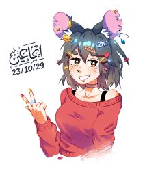 Rule 34 | 1girl, :p, animal ears, arabic text, choker, dated, earrings, food-themed hair ornament, gold earrings, grey hair, hair between eyes, hair ornament, hairclip, heart, heart hair ornament, jewelry, medium hair, mouse ears, mouse girl, multicolored nails, nail polish, nazrin, off-shoulder sweater, off shoulder, pink choker, red eyes, red nails, red sweater, simple background, sma3in, star (symbol), star earrings, sweater, text hair ornament, thick eyebrows, tongue, tongue out, touhou, undershirt, upper body, watermark, yellow nails