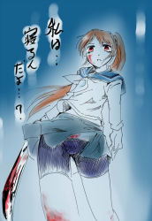 Rule 34 | 1girl, blood, jason (kaiten kussaku kikou), long hair, original, school uniform, serafuku, solo, sword, weapon, yandere