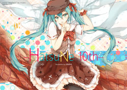 Rule 34 | 1girl, aqua eyes, aqua hair, bad id, bad pixiv id, finger to mouth, hair ribbon, hat, hatsune miku, long hair, looking at viewer, ribbon, sevens (treefeather), skirt, solo, twintails, very long hair, vocaloid