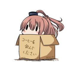 Rule 34 | 10s, 1girl, 2016, absurdres, asymmetrical hair, bad id, bad pixiv id, blush, box, brown hair, cardboard box, dated, hatsuzuki 527, highres, in box, in container, kantai collection, looking up, peeking out, pom pom (clothes), saratoga (kancolle), saratoga mk ii (kancolle), side ponytail, simple background, solid oval eyes, solo, translation request, twitter username, white background