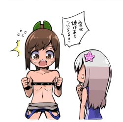 Rule 34 | 10s, 2girls, ^^^, brown hair, censored, clothes pull, daidai ningen, flat chest, flying sweatdrops, hair ornament, i-401 (kancolle), kantai collection, long hair, lowres, multiple girls, one-piece swimsuit, one-piece swimsuit pull, ponytail, ro-500 (kancolle), school swimsuit, surprised, sweat, sweatdrop, swimsuit, tan, tanline, thighs, topless, translated