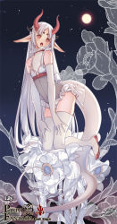 Rule 34 | 1girl, :o, character name, copyright name, elbow gloves, flat chest, flower, full body, full moon, gloves, hands on own legs, horns, kneeling, leotard, lily (pixiv fantasia last saga), long hair, looking at viewer, mia0309, moon, night, outdoors, pixiv fantasia, pixiv fantasia last saga, pointy ears, red eyes, red footwear, solo, tail, thighhighs, white flower, white hair, white thighhighs