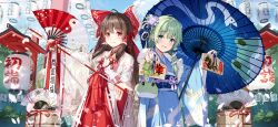 2girls alternate_costume arrow_(projectile) bell blue_eyes blue_kimono blue_sash blush bow brown_hair closed_mouth commentary_request dragon dragon_print eastern_dragon ema flower folding_fan frilled_bow frilled_hair_tubes frills frog_hair_ornament game_cg green_hair hair_bow hair_flower hair_ornament hair_tubes hakama hakama_skirt hakurei_reimu hamaya hand_fan holding holding_fan japanese_clothes jingle_bell kimono kochiya_sanae lantern long_hair long_sleeves looking_at_viewer miko miyase_mahiro multiple_girls obi obiage obijime official_art oil-paper_umbrella open_mouth paper_lantern red_bow red_eyes red_hakama sash single_hair_tube skirt smile snake_hair_ornament third-party_source touhou touhou_gensou_eclipse translation_request umbrella white_kimono wide_sleeves yin_yang yin_yang_print