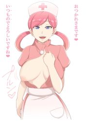 Rule 34 | 1girl, apron, blue eyes, bouncing breasts, breasts, creatures (company), game freak, hat, higher resolution available, highres, joy (pokemon), large breasts, long hair, looking at viewer, motion lines, nintendo, nipples, no bra, nurse, nurse cap, one breast out, pink hair, pokemon, smile, solo, translated, undressing, waist apron, yuguraniru