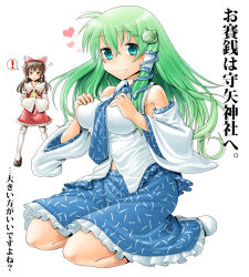Rule 34 | !, 2girls, aosode, bare shoulders, blue eyes, blush, bow, breasts, brown eyes, brown hair, crossed arms, detached sleeves, female focus, frog hair ornament, green hair, hair bow, hair ornament, hair tubes, hakurei reimu, hands on own chest, heart, highres, japanese clothes, kneeling, kochiya sanae, large breasts, long hair, miko, multiple girls, necktie, simple background, smile, snake, touhou, translation request, very long hair